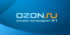 Данные о заказах пользователь OZON слили в сеть